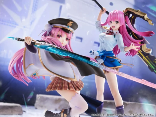 Estatua Heaven Burns Red Tama Kunimi » Tu Tienda Anime Descubre el apasionante mundo de Estatua Heaven Burns Red Tama Kunimi.