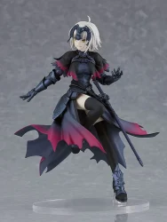 Descubre el apasionante mundo de Fate Grand Order Pop Up Parade Avenger Jeanne d'Arc.