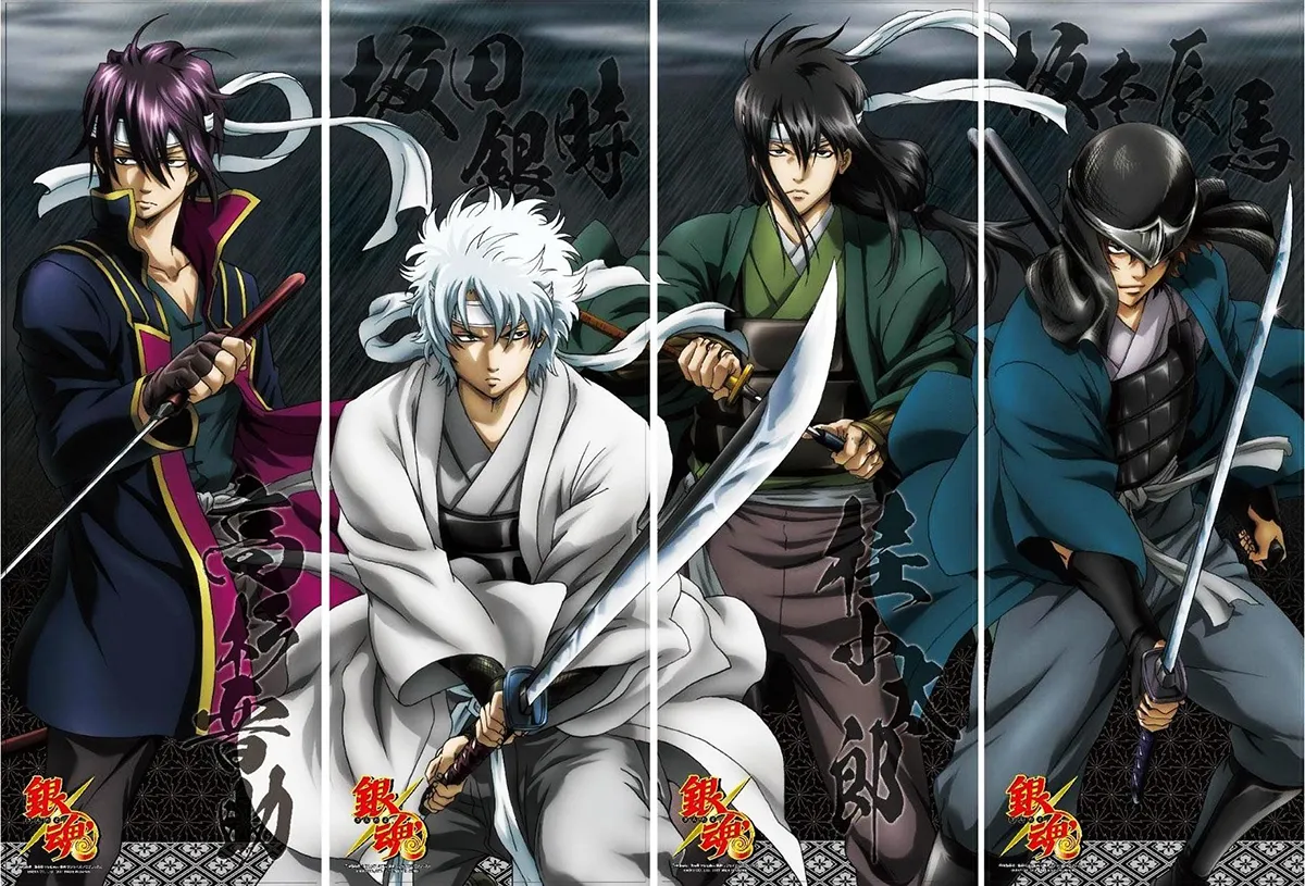 Gintama