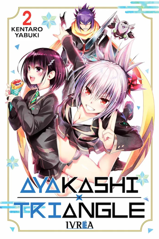 Manga Ayakashi Triangle Tomo 02