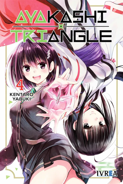 Manga Ayakashi Triangle Tomo 04