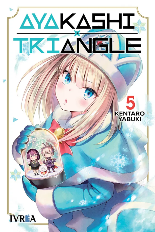 Manga Ayakashi Triangle Tomo 05