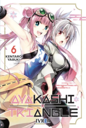 Descubre el apasionante mundo de Manga Ayakashi Triangle Tomo 02.
