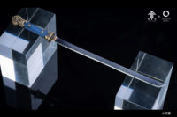 Descubre el apasionante mundo de Estatua Bai Yuekui Ling Cage Incarnation.