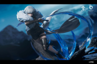 Descubre el apasionante mundo de Estatua Bai Yuekui Ling Cage Incarnation.