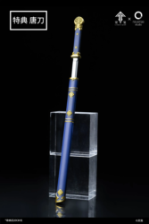 Descubre el apasionante mundo de Estatua Bai Yuekui Ling Cage Incarnation.