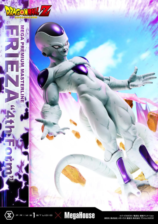 Descubre el apasionante mundo de Estatua Dragon Ball Z Frieza 4th Form.