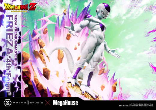 Descubre el apasionante mundo de Estatua Dragon Ball Z Frieza 4th Form.