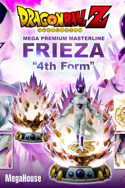 Descubre el apasionante mundo de Estatua Dragon Ball Z Frieza 4th Form.