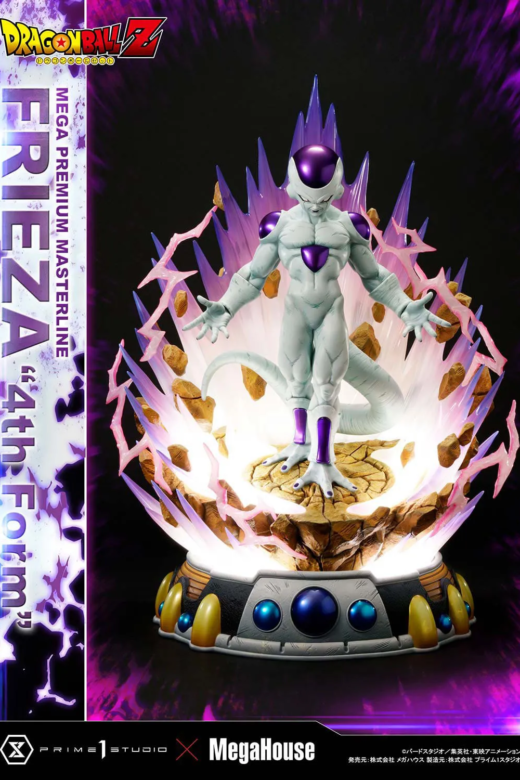 Descubre el apasionante mundo de Estatua Dragon Ball Z Frieza 4th Form.