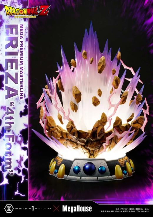 Descubre el apasionante mundo de Estatua Dragon Ball Z Frieza 4th Form.