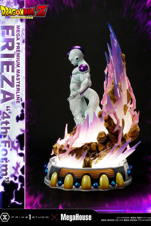 Descubre el apasionante mundo de Estatua Dragon Ball Z Frieza 4th Form.
