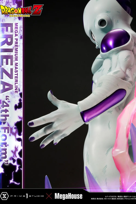 Descubre el apasionante mundo de Estatua Dragon Ball Z Frieza 4th Form.