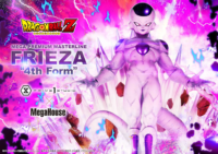 Descubre el apasionante mundo de Estatua Dragon Ball Z Frieza 4th Form.