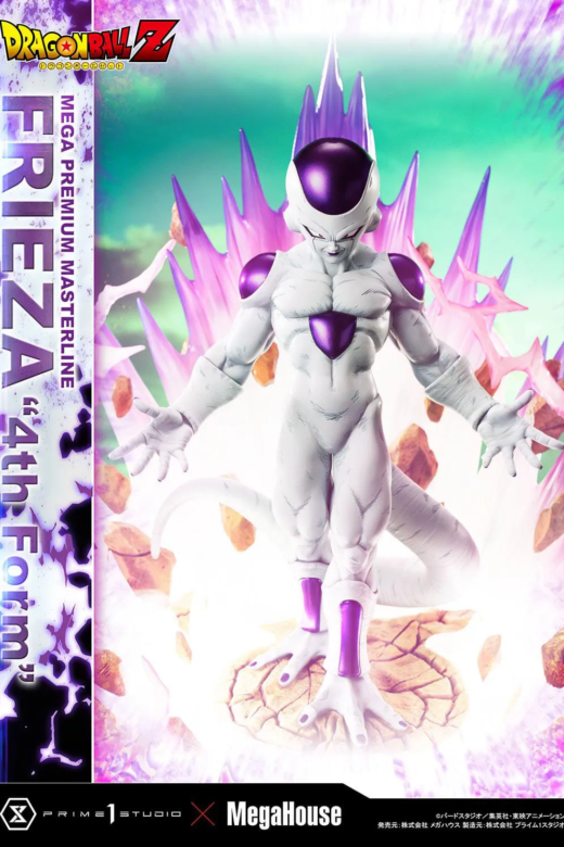 Descubre el apasionante mundo de Estatua Dragon Ball Z Frieza 4th Form.