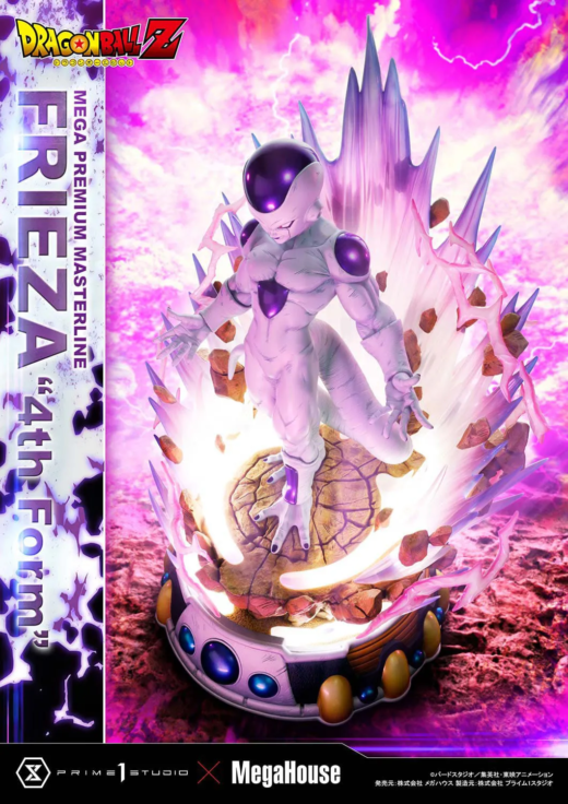 Descubre el apasionante mundo de Estatua Dragon Ball Z Frieza 4th Form.