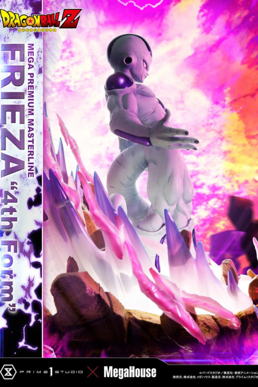 Descubre el apasionante mundo de Estatua Dragon Ball Z Frieza 4th Form.