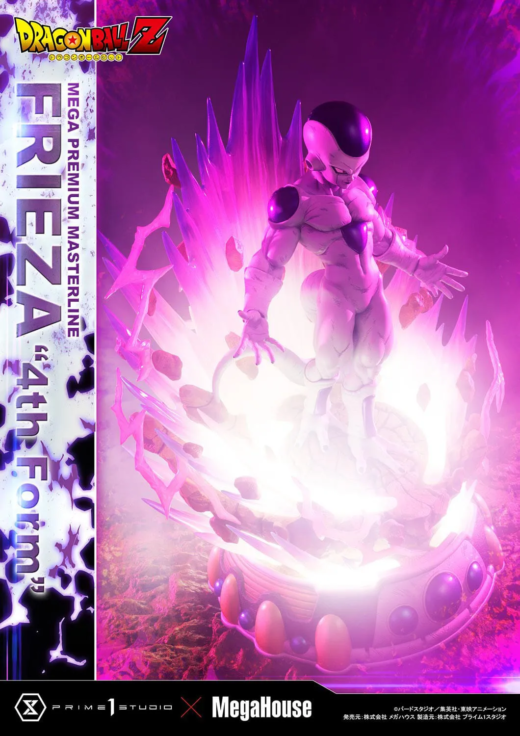 Descubre el apasionante mundo de Estatua Dragon Ball Z Frieza 4th Form.