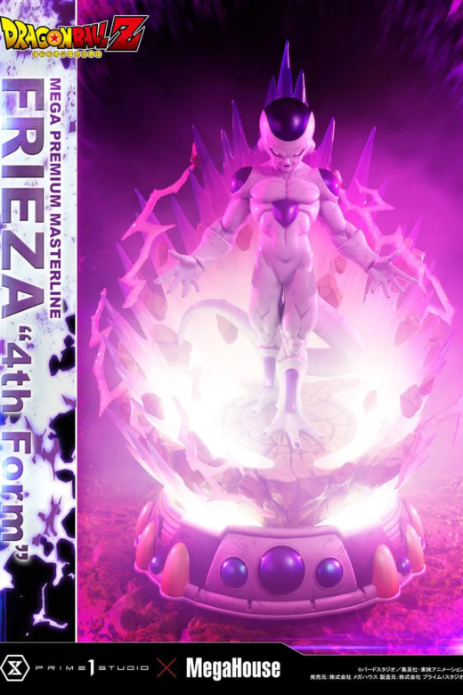 Descubre el apasionante mundo de Estatua Dragon Ball Z Frieza 4th Form.
