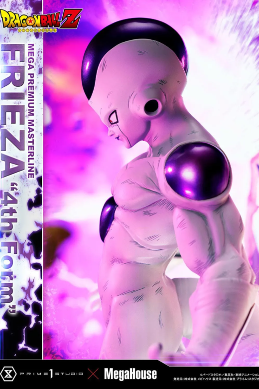 Descubre el apasionante mundo de Estatua Dragon Ball Z Frieza 4th Form.
