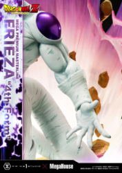 Descubre el apasionante mundo de Estatua Dragon Ball Z Frieza 4th Form.