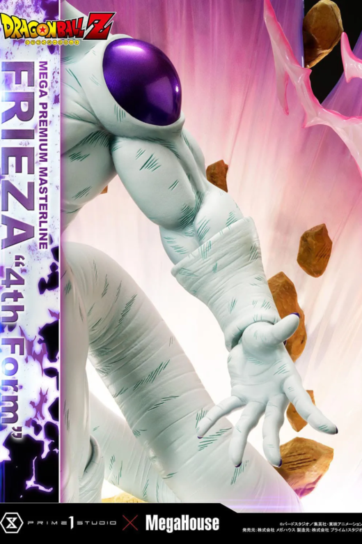 Descubre el apasionante mundo de Estatua Dragon Ball Z Frieza 4th Form.