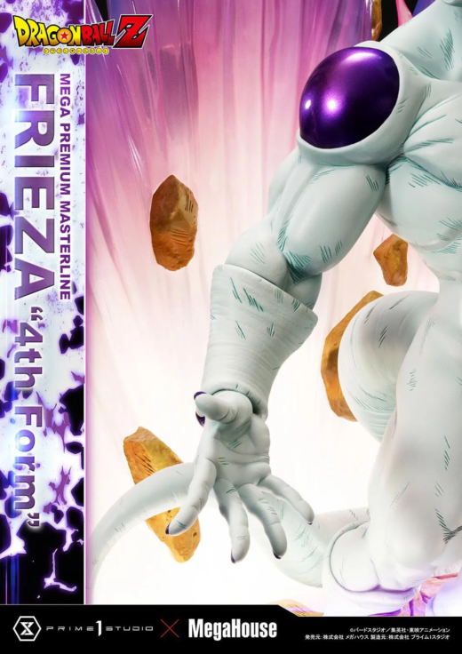 Descubre el apasionante mundo de Estatua Dragon Ball Z Frieza 4th Form.