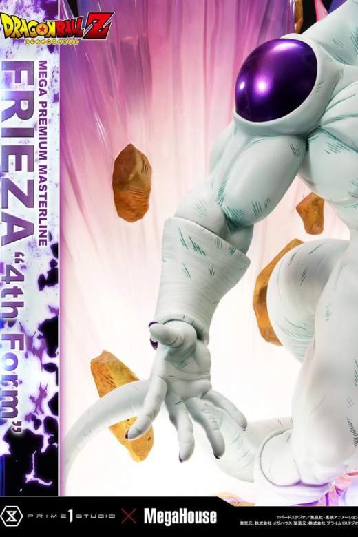 Descubre el apasionante mundo de Estatua Dragon Ball Z Frieza 4th Form.