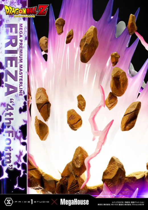 Descubre el apasionante mundo de Estatua Dragon Ball Z Frieza 4th Form.