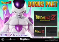 Descubre el apasionante mundo de Estatua Dragon Ball Z Frieza 4th Form Bonus Version.