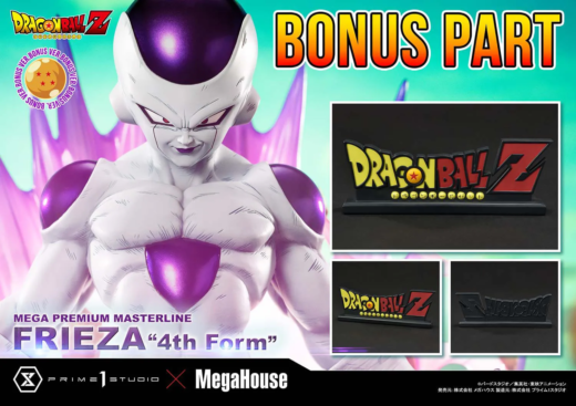 Descubre el apasionante mundo de Estatua Dragon Ball Z Frieza 4th Form Bonus Version.