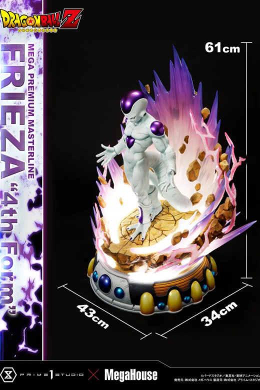 Descubre el apasionante mundo de Estatua Dragon Ball Z Frieza 4th Form Bonus Version.