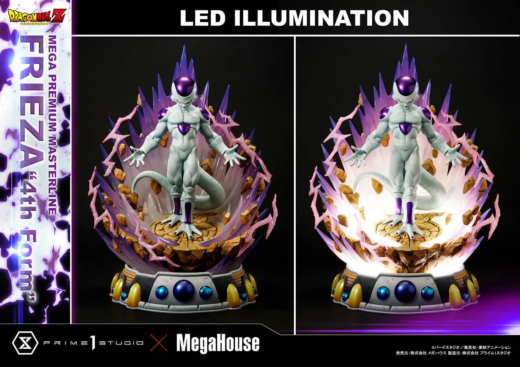 Descubre el apasionante mundo de Estatua Dragon Ball Z Frieza 4th Form Bonus Version.