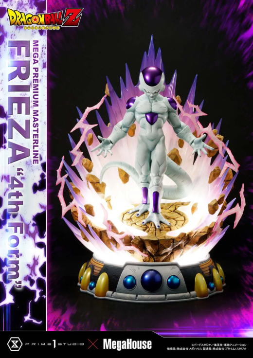 Descubre el apasionante mundo de Estatua Dragon Ball Z Frieza 4th Form Bonus Version.