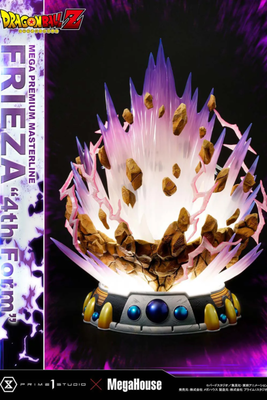 Descubre el apasionante mundo de Estatua Dragon Ball Z Frieza 4th Form Bonus Version.