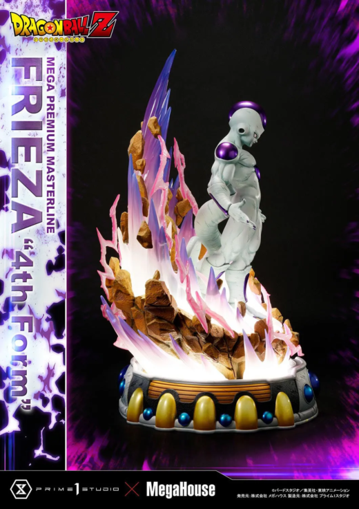 Descubre el apasionante mundo de Estatua Dragon Ball Z Frieza 4th Form Bonus Version.