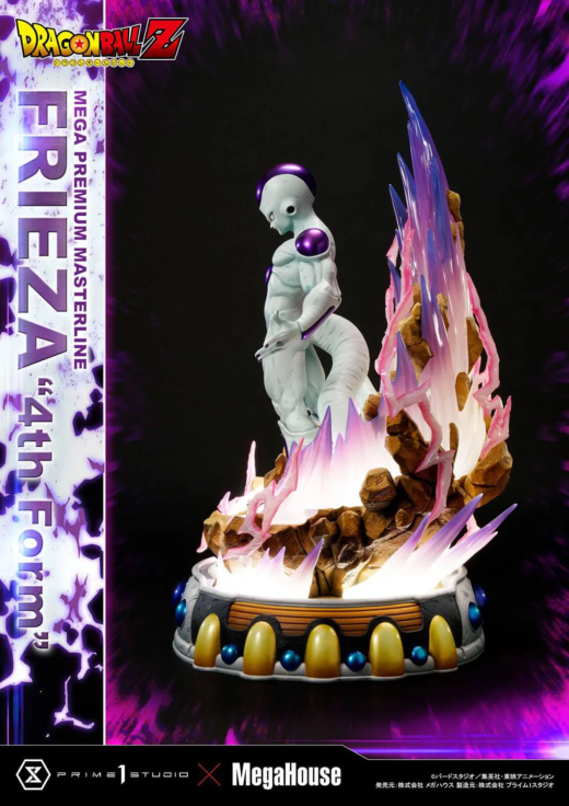 Descubre el apasionante mundo de Estatua Dragon Ball Z Frieza 4th Form Bonus Version.