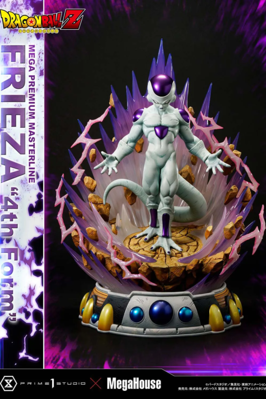 Descubre el apasionante mundo de Estatua Dragon Ball Z Frieza 4th Form Bonus Version.