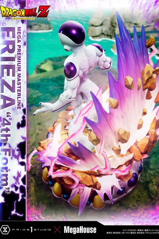 Descubre el apasionante mundo de Estatua Dragon Ball Z Frieza 4th Form Bonus Version.
