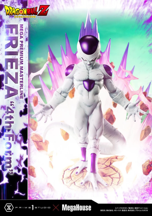 Descubre el apasionante mundo de Estatua Dragon Ball Z Frieza 4th Form Bonus Version.