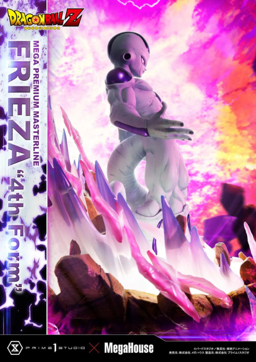 Descubre el apasionante mundo de Estatua Dragon Ball Z Frieza 4th Form Bonus Version.