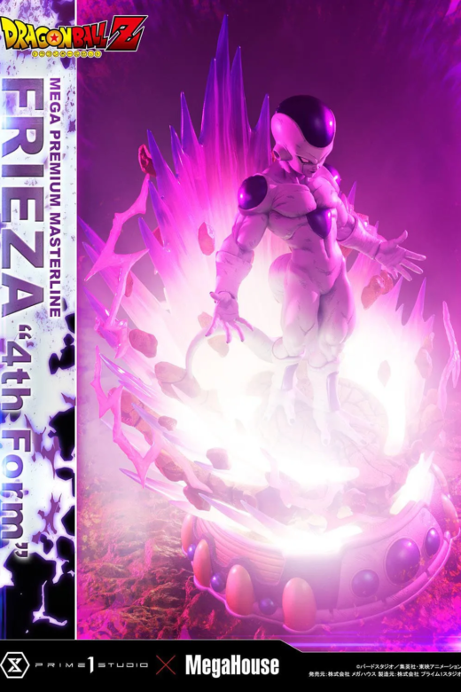 Descubre el apasionante mundo de Estatua Dragon Ball Z Frieza 4th Form Bonus Version.
