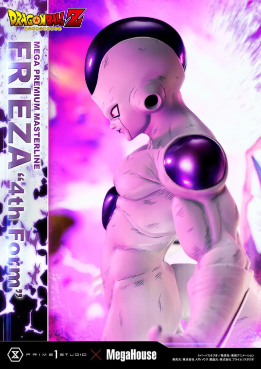 Descubre el apasionante mundo de Estatua Dragon Ball Z Frieza 4th Form Bonus Version.