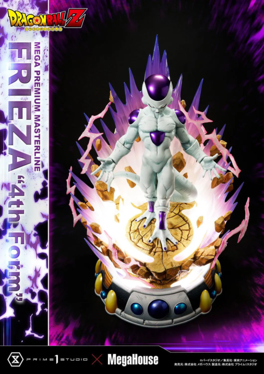 Descubre el apasionante mundo de Estatua Dragon Ball Z Frieza 4th Form Bonus Version.
