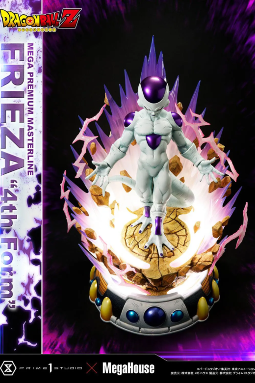 Descubre el apasionante mundo de Estatua Dragon Ball Z Frieza 4th Form Bonus Version.