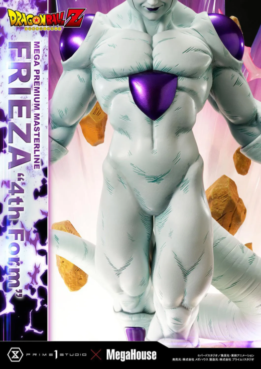 Descubre el apasionante mundo de Estatua Dragon Ball Z Frieza 4th Form Bonus Version.