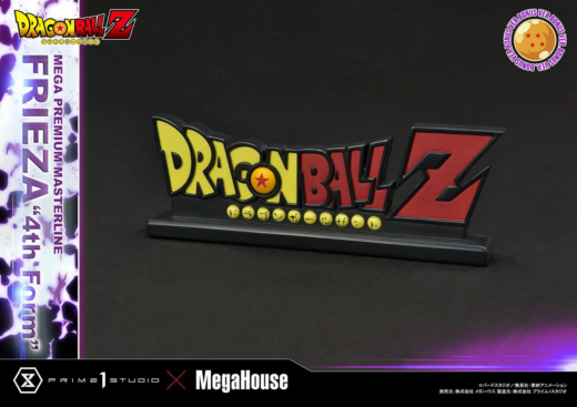 Descubre el apasionante mundo de Estatua Dragon Ball Z Frieza 4th Form Bonus Version.