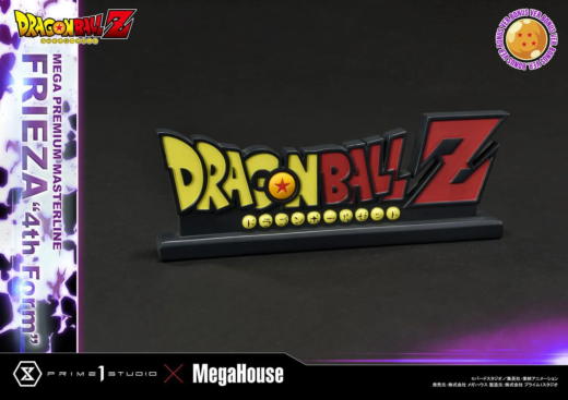 Descubre el apasionante mundo de Estatua Dragon Ball Z Frieza 4th Form Bonus Version.