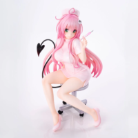 Descubre el apasionante mundo de Estatua Lala Satalin Deviluke Nurse Costume To Love-Ru Darkness.