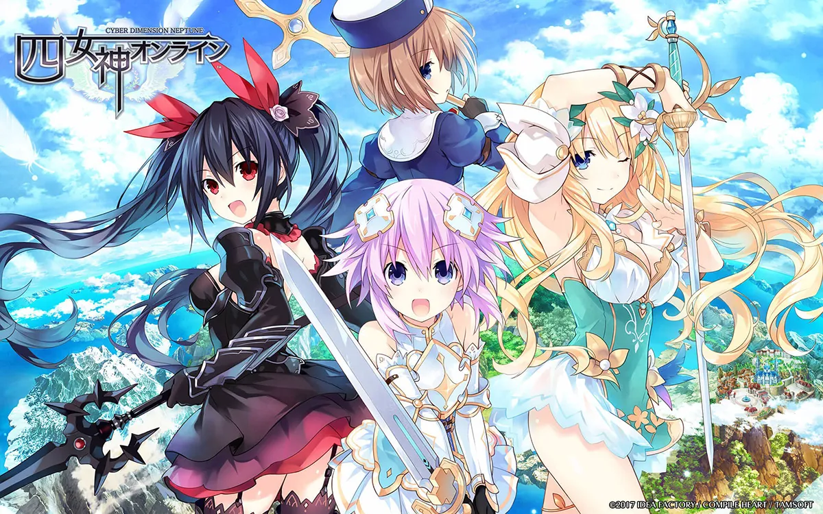 Hyperdimension Neptunia